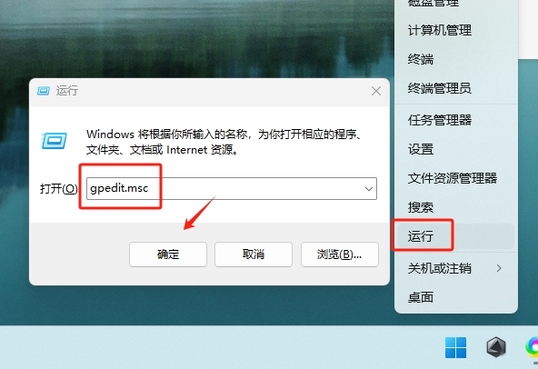 图片[18]-游戏问题-奇点单机库