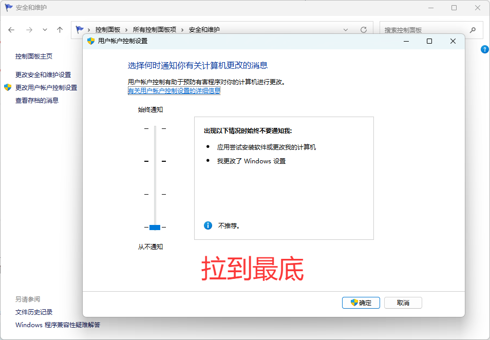 图片[12]-游戏问题-奇点单机库