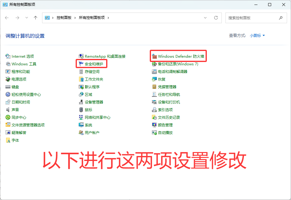 图片[7]-游戏问题-奇点单机库
