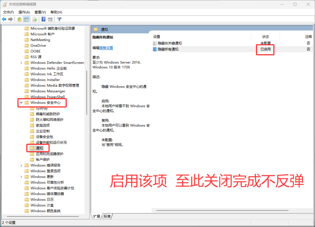 图片[21]-游戏问题-奇点单机库