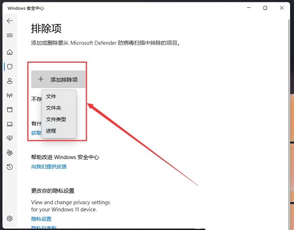 图片[5]-游戏问题-奇点单机库
